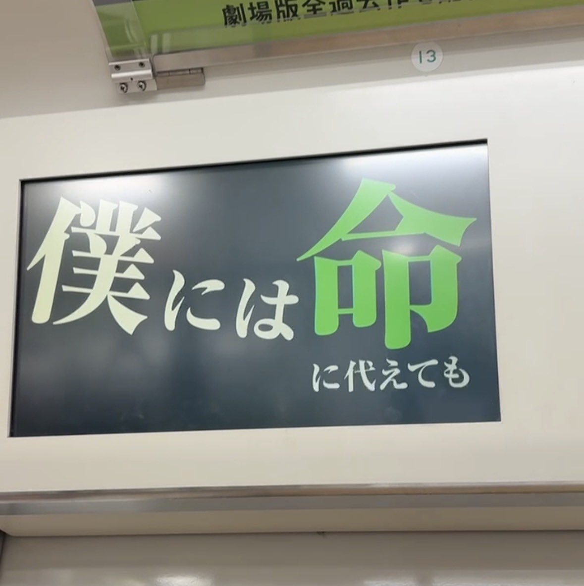 ngn_bore's tweet photo. @yuki7wmwm どうぞ！ https://t.co/AGf4qUcsiY