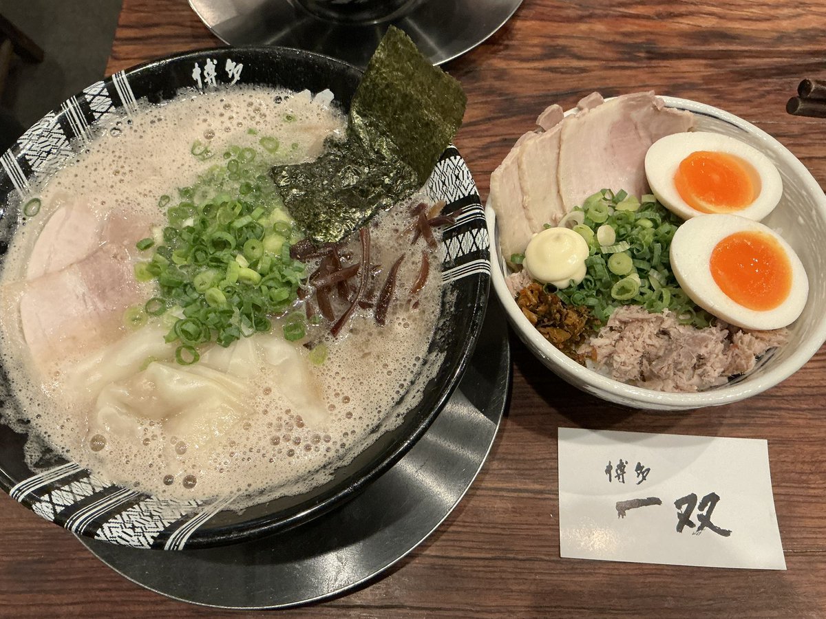 Berta_'s tweet photo. 九州食い倒れの旅 https://t.co/diIKzkSjkK