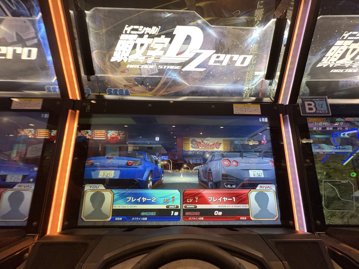 Le___citron's tweet photo. 今日はなかなかハードな1日だった

フォロワーさんとスポッチャへ
7:30からお昼までみっちり遊んだ！

卓球→バドミントン→シュミレーションゴルフ→バッティング→キックボクシング→アミューズ���ントゲーム…

どれも負けず嫌いが出ちゃう笑

イニDやる時は実際に昔乗ってた青いFDを選びがち🚗💨 https://t.co/Nbz9JQyGIN