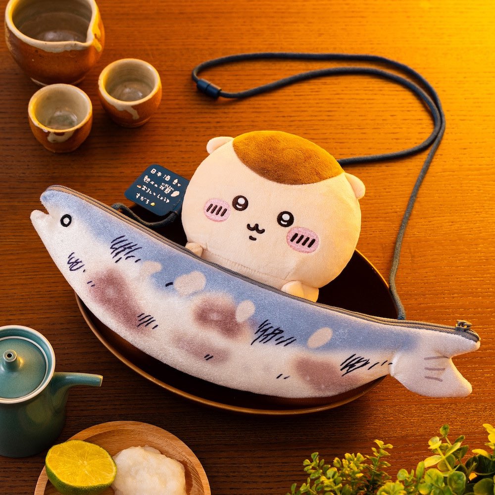 k42wKKihKBGTvXv's tweet photo. D賞
焼きサンマのぬいぐるみポシェット

ちいかわ くりまんじゅうだらけくじ

https://t.co/pA2mm1KURL https://t.co/EqyVO7wQXT