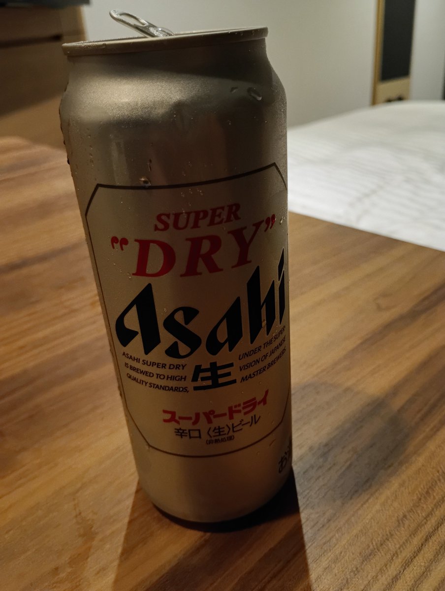 FuriuchocoRARA's tweet photo. 終わった…マジで終わった…終わって…くれた…!!(迫真)

出張二日目、電車も動いていない早朝から22時過ぎまでの勤務だった…🐱🍺ｵﾂｶﾚ…!!

#出張ララフェル https://t.co/8HheK5ua9N