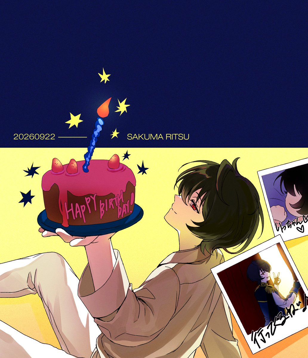 lumginq's tweet photo. おめでとう🌙

#朔間凛月誕生祭2026 
#朔間凛月生誕祭2026 https://t.co/1yxIgKqJfJ