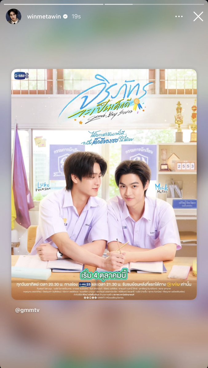 __opywpy__'s tweet photo. Win igs

supportive ✌🏻

#winmetawin https://t.co/8sHoh6RJ34