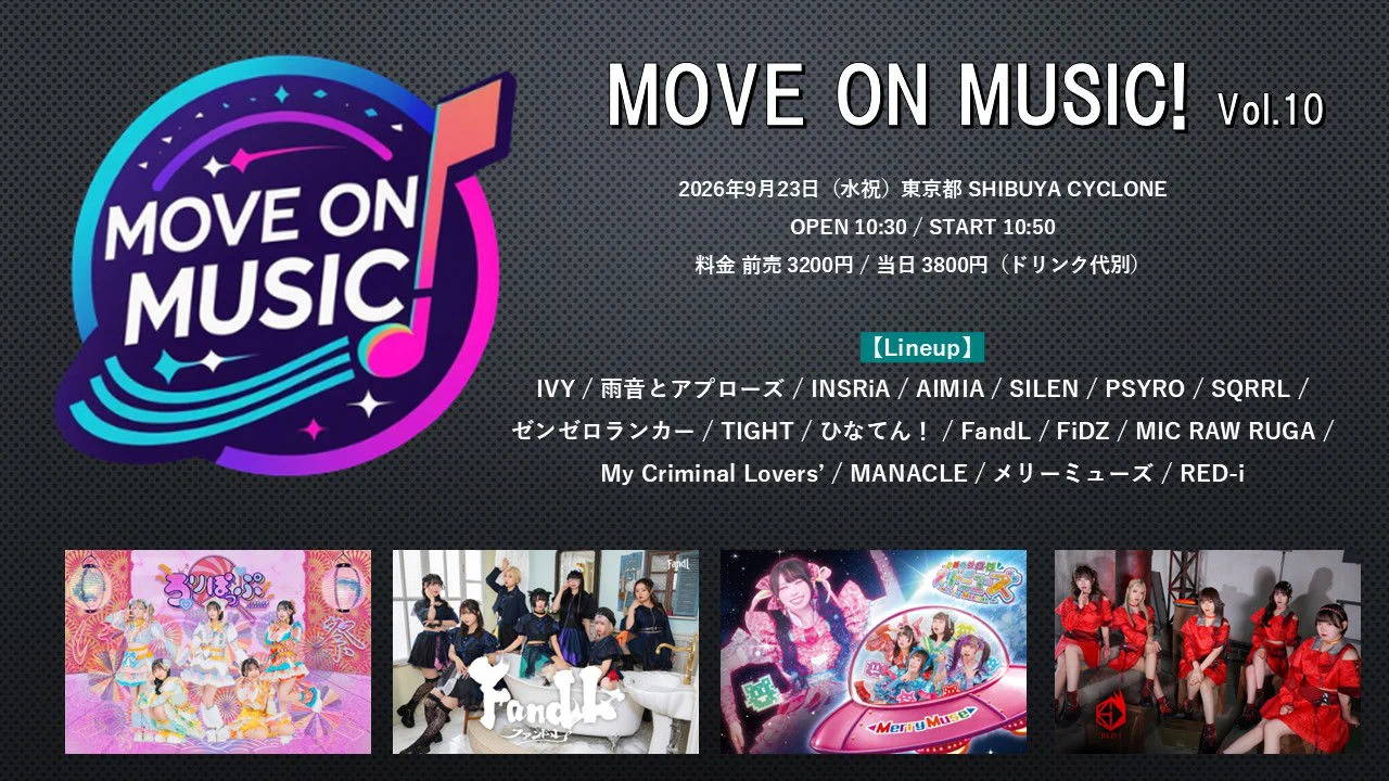 メ*ン様 GALLERIA DM5C-IG-C 音楽 MIC RAW RUGA on X: 