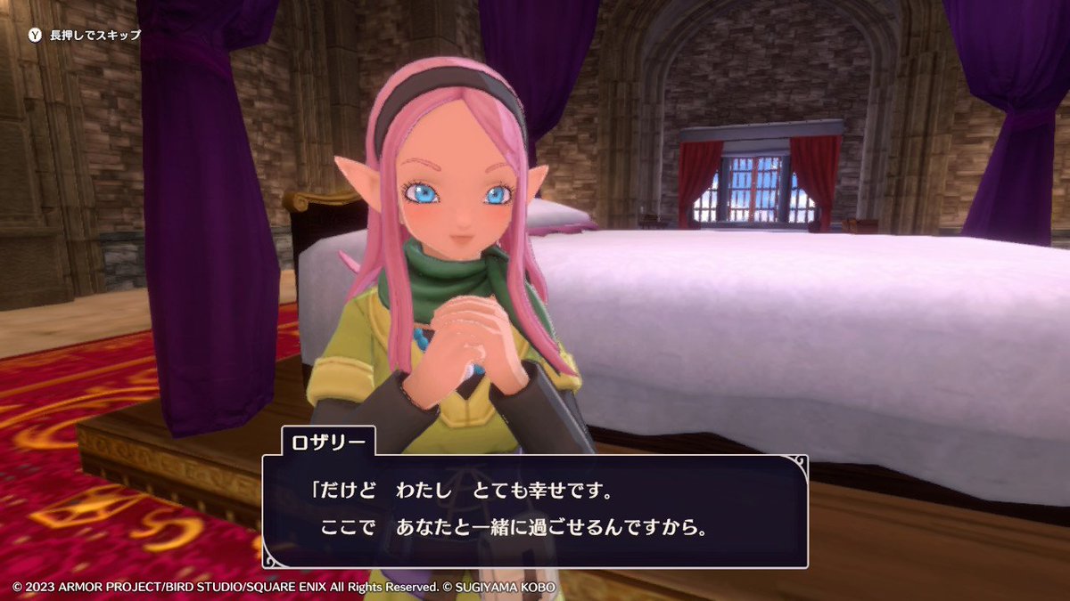 Guitanuki's tweet photo. クソゲーで有名なドラクエモンスターズ3をやってみたんだが…ふふっ…めちゃくちゃいいじゃないですか… https://t.co/IDqQQ1CqIt