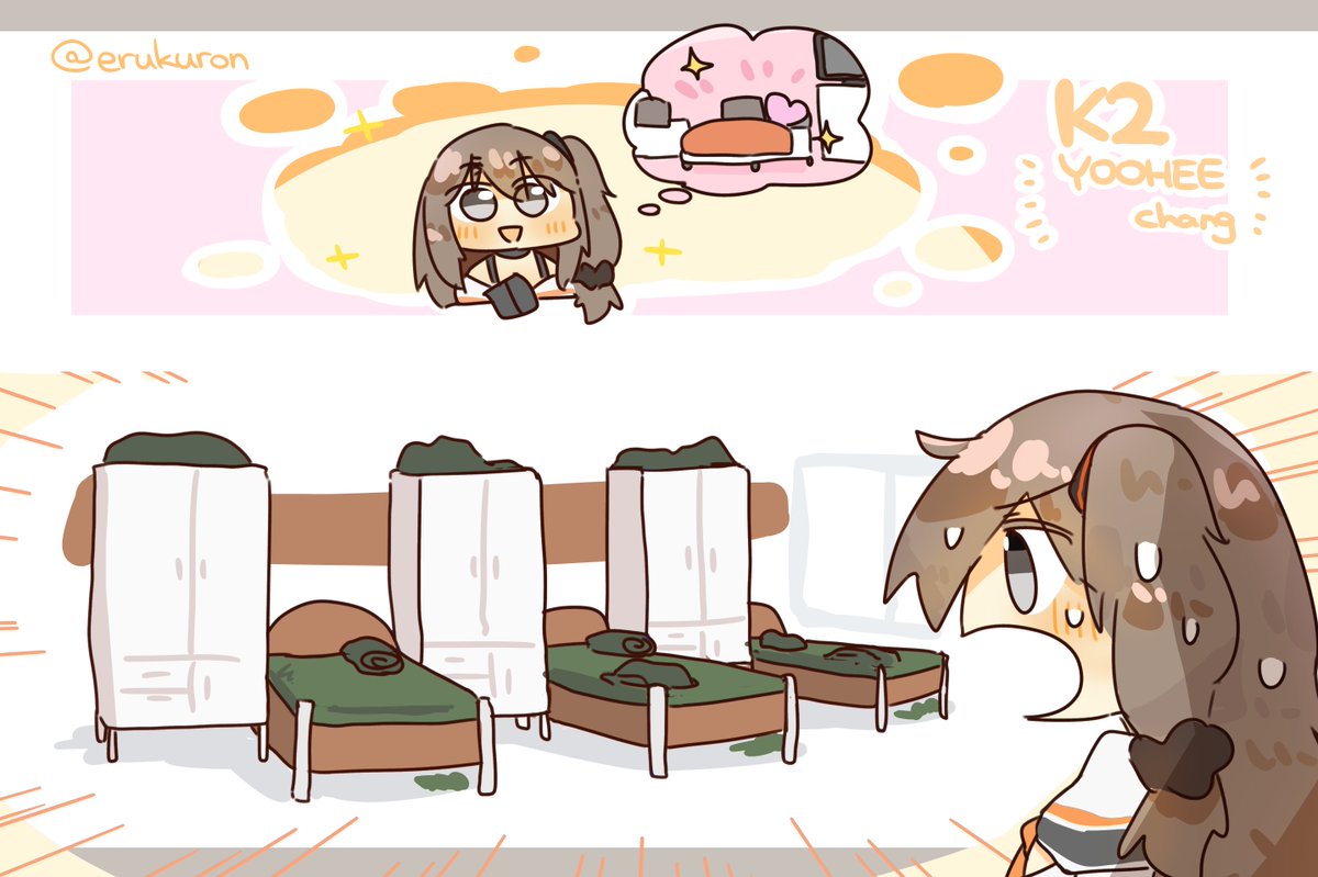 erukuron's tweet photo. とっても綺麗な自分の部屋に案内されるユヒちゃんです https://t.co/nVFrKYfZqF