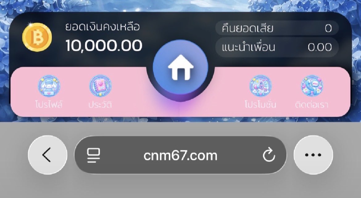 Dominicv875's tweet photo. ทุก 500 ถอน 10K เวลาแบบนี้กำลังแตก!!🧁

🎁 โค้ด 96NZPKXLR

พิกัด https://t.co/pUe6OLJ6id https://t.co/raMNeh5Qpu