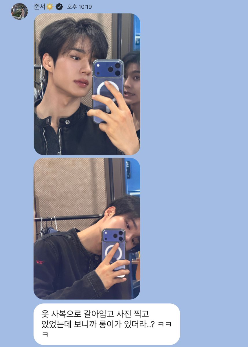 ZvqnhBipK9jo8's tweet photo. 사진찍고있었는데 보니까 롱이가 있더라 ←이말너무웃김.. 아니ㄹㅇ왜잇냐고
뭐야롱이 너왜있어여기에 ver.2 https://t.co/IMgCAuGDdG