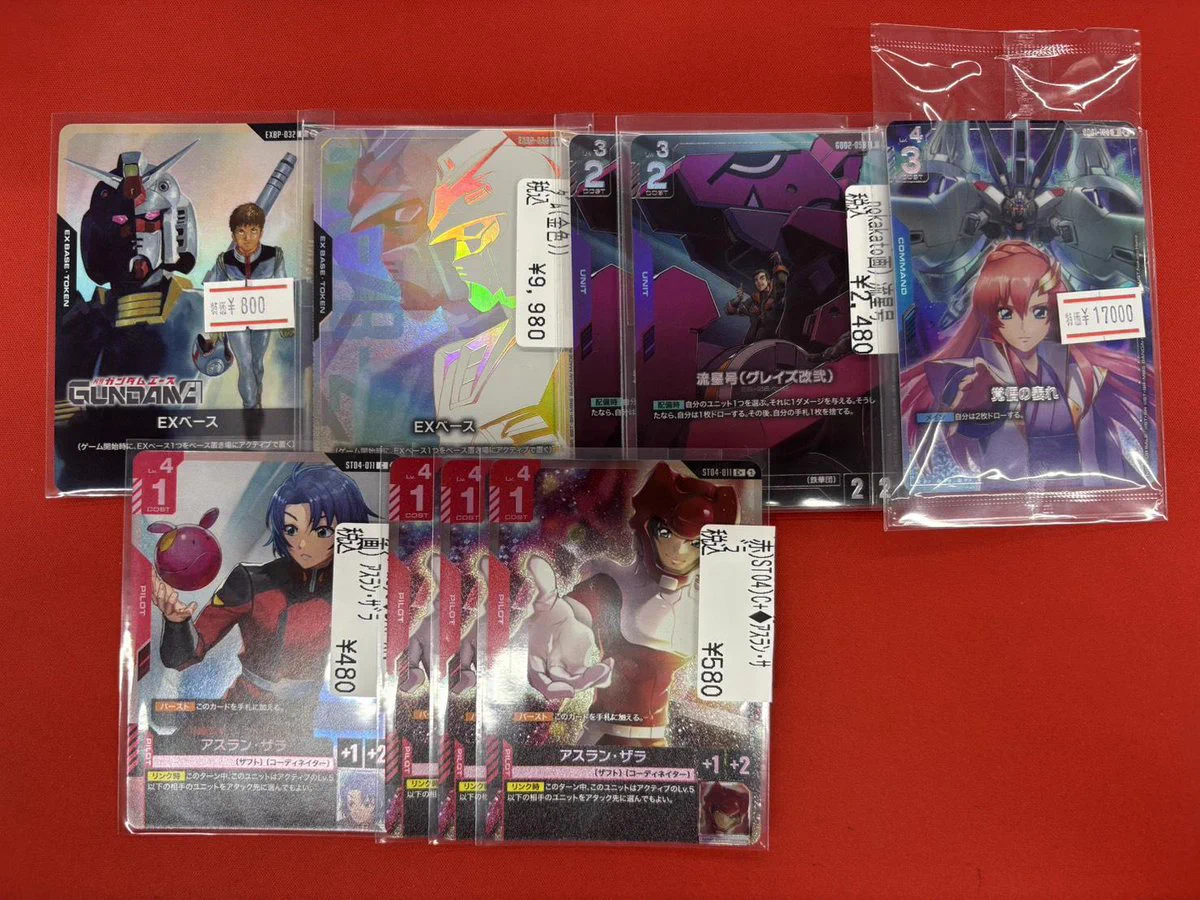 フルコンプPLAYERS CENTER 札幌駅前店 on X: 
