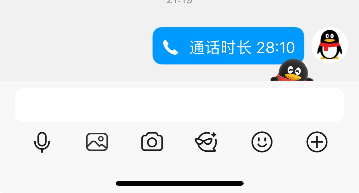 Xdw1sm's tweet photo. 想发骚的贱狗可以来找爹了 https://t.co/aEG3f24yta