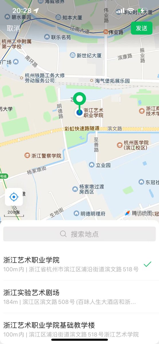 hahakevin98's tweet photo. 气死了，被杭州一个十五岁的小屁孩耍的团团转。x上到底有没有真实的呀  ＃杭州 

0..0 https://t.co/1VHhfgKQmS
