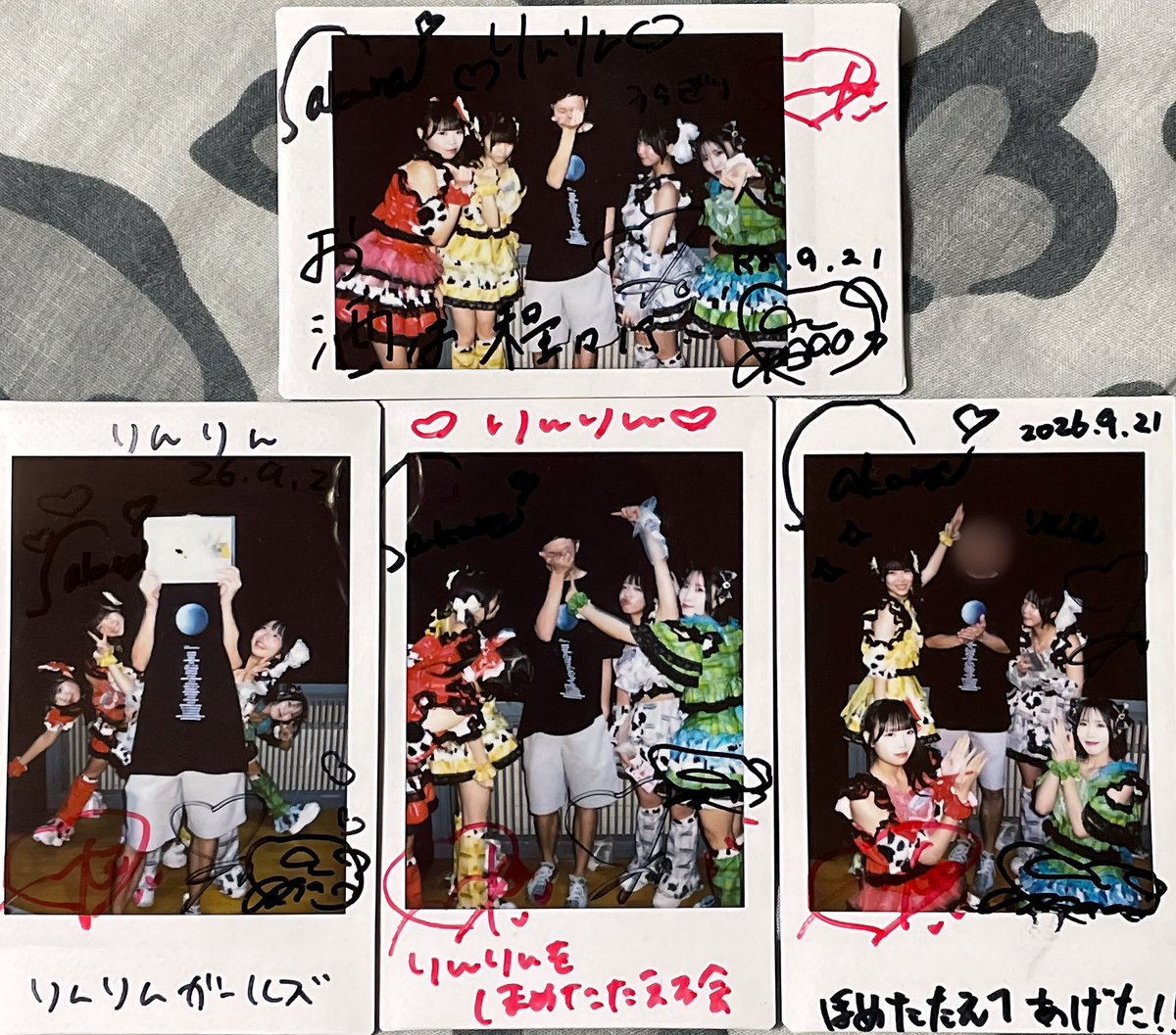 MiracleStarTune's tweet photo. 2026.09.21 https://t.co/88DZcjS9YZ