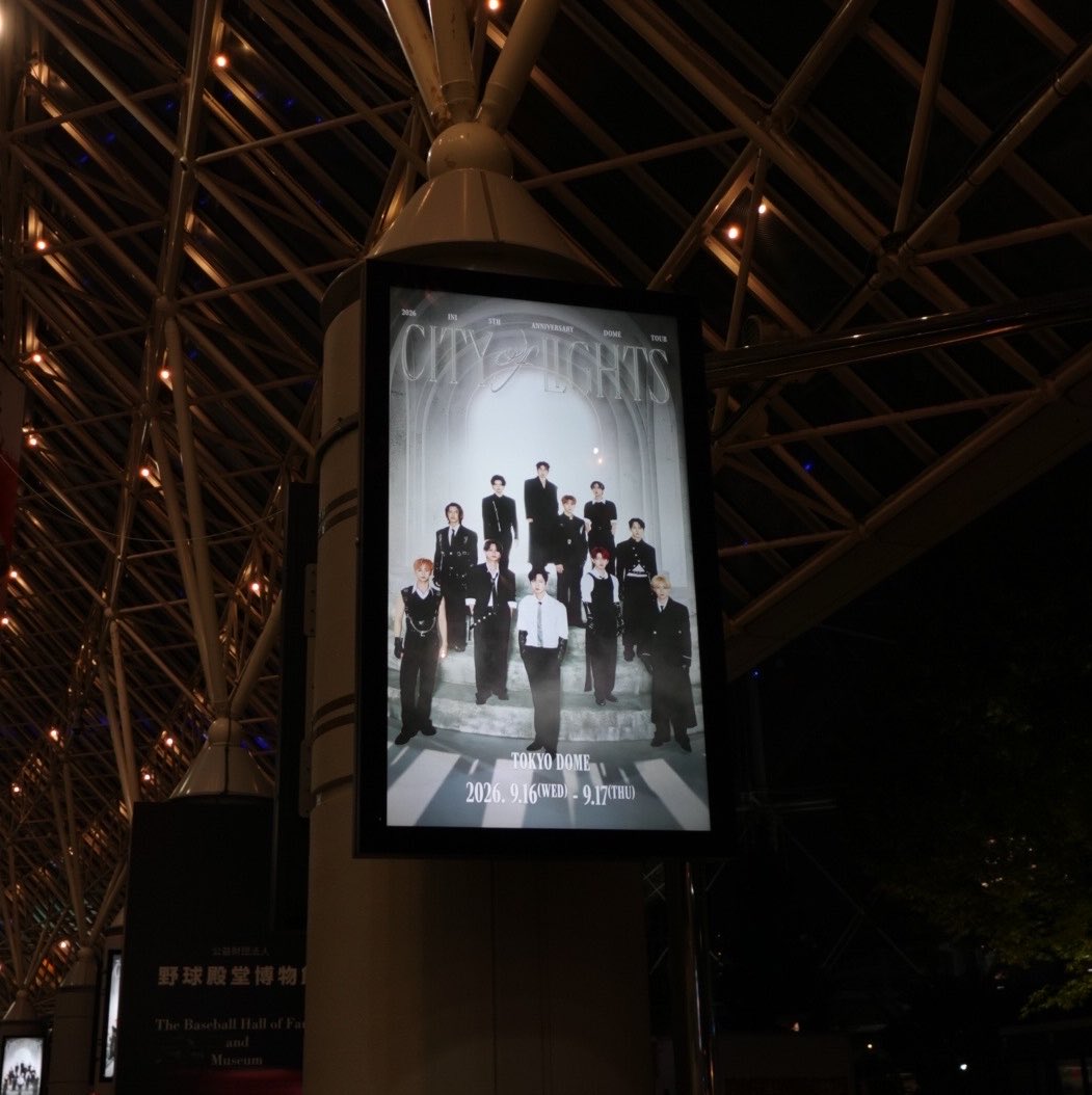 obl4__'s tweet photo. 𝘊𝘐𝘛𝘠 𝘖𝘍 𝘓𝘐𝘎𝘏𝘛𝘚 : 𝘛𝘖𝘒𝘠𝘖 𝘋𝘈𝘠 𝟣.⋆⟡

念願なにプリ3連🪄︎︎◝✩
Give Me Moreで3人とも無事死亡𓂃 ♩
あとダイスキなBullseyeがまたセトリ入りしていて泣きました(；；) https://t.co/iCSDm6FdoL