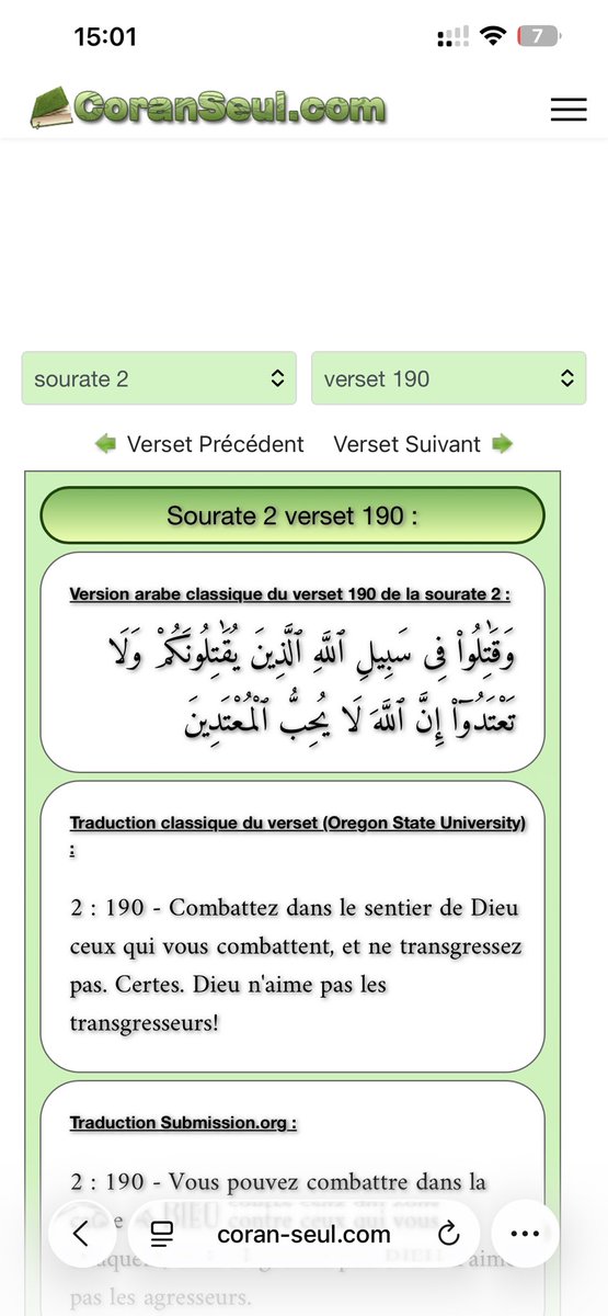 CheikhAlAbeed's tweet photo. @qnngiu @grok @WldZmig @TFT_Morocco T’es veux d’autre ? Yen a une bonne dizaine de versets comme ça sans le Quran… donc on fait comment ? T’es toujours coraniste du coup ? https://t.co/0RYDCOreLp