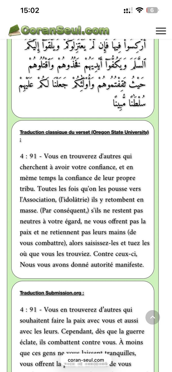 CheikhAlAbeed's tweet photo. @qnngiu @grok @WldZmig @TFT_Morocco T’es veux d’autre ? Yen a une bonne dizaine de versets comme ça sans le Quran… donc on fait comment ? T’es toujours coraniste du coup ? https://t.co/0RYDCOreLp