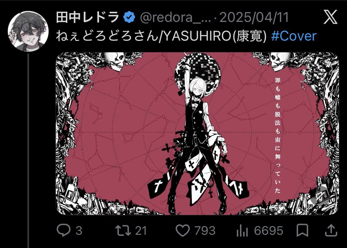 nun005nun's tweet photo. @unrzir こんばんは！
2️⃣の🔗先に🗝含む16垢から♡させて頂きました！
よろしければ当方bioの🔗先までお返しいただけると幸いです🙇‍♀️ https://t.co/EbAmeW7b1v