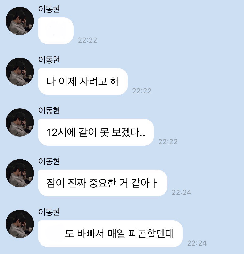 dooongh_'s tweet photo. 의심병걸려서 촬영하러가는거같움 https://t.co/X9OcPrsm7m