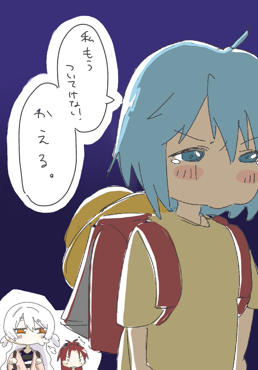 ooOOkir_kirOOoo's tweet photo. 幻覚 https://t.co/FCb1wSnk5k
