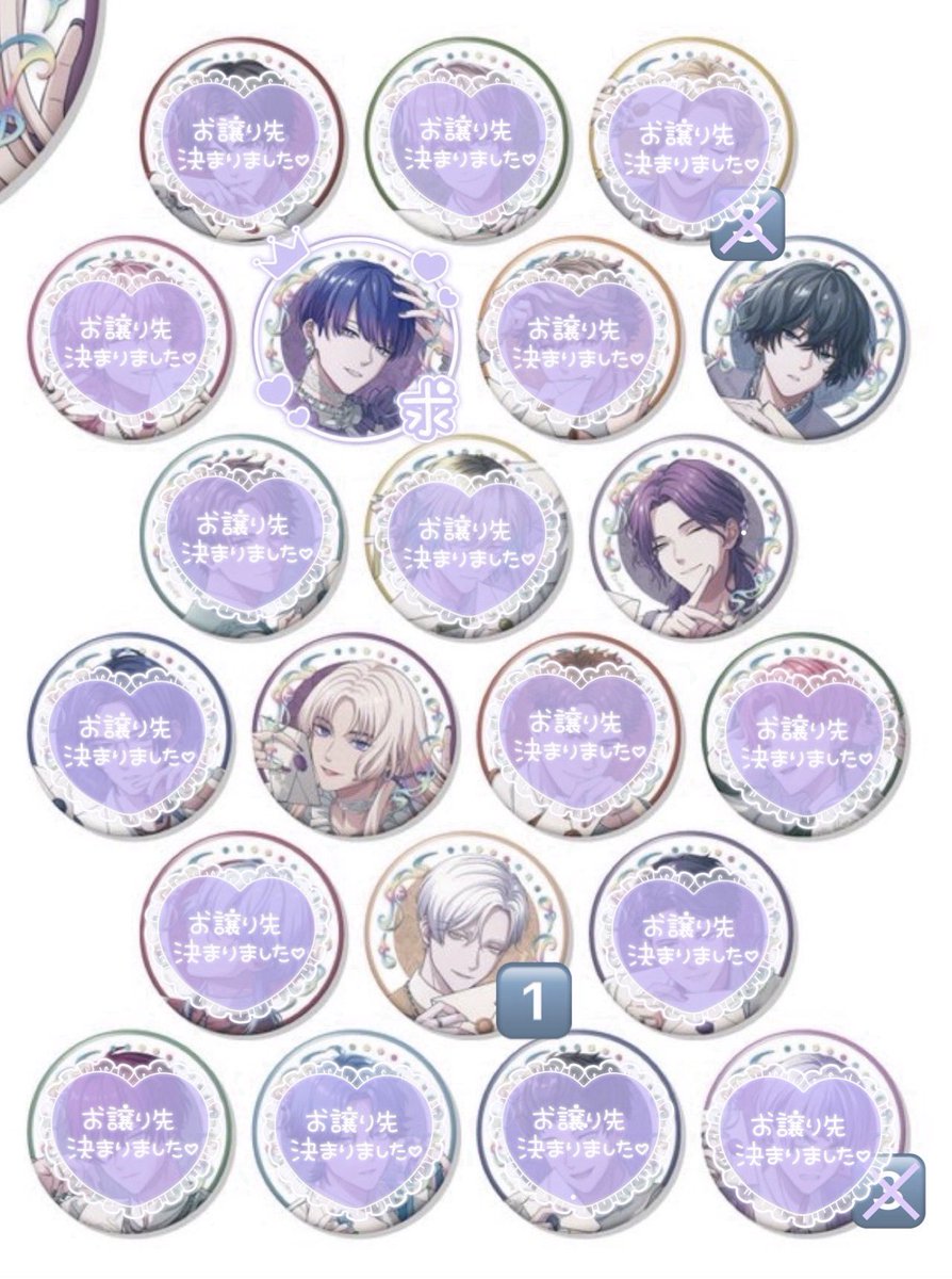 _168cmi's tweet photo. 【交換/譲渡】ブレイクマイケース ブレマイ アニメイト winter fair 缶バッジ

【譲】環野5 隠岐谷5 御門5 祠堂1

【求】宇京(同種または画像2枚目)/定価(+送料)

店頭にて5BOX予約済

都内または横浜お手渡し/郵送

検索からもお気軽にお声がけください🙇🏻‍♀️ https://t.co/4502NHNbRU