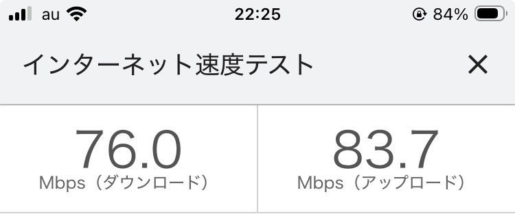 monTha11d's tweet photo. 家の爆速Wi-Fi、俺のスマホだけ繋がりにくいのなんで？すぐ近くでも2本しか立たないし2階だと届きすらしない
遅い方のWi-Fiは遅すぎてドッカンすら快適にできないし終わってる https://t.co/FCzCJn5BPC