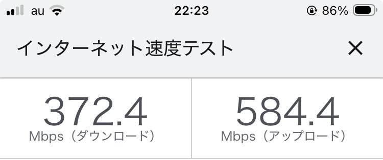 monTha11d's tweet photo. 家の爆速Wi-Fi、俺のスマホだけ繋がりにくいのなんで？すぐ近くでも2本しか立たないし2階だと届きすらしない
遅い方のWi-Fiは遅すぎてドッカンすら快適にできないし終わってる https://t.co/FCzCJn5BPC