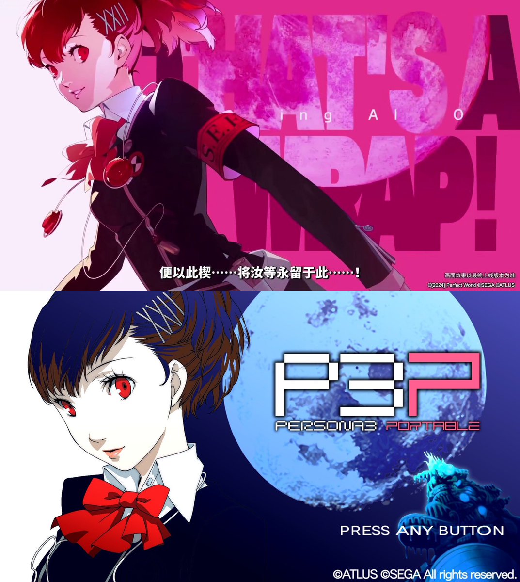 takamakimanon's tweet photo. the callback to the p3p title screen oh blackwings you ate that https://t.co/1he2aXVS2r