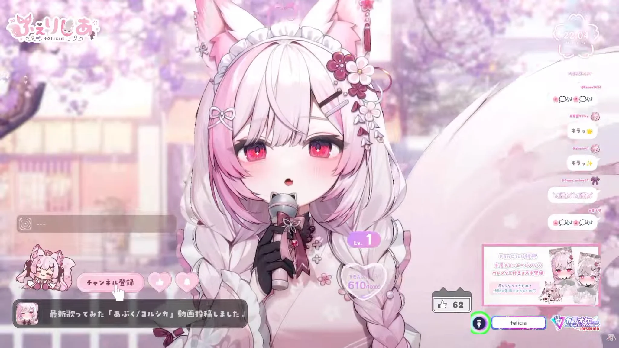 蒐集者(しゅうしゅうしゃ)お兄ちゃん on X / X