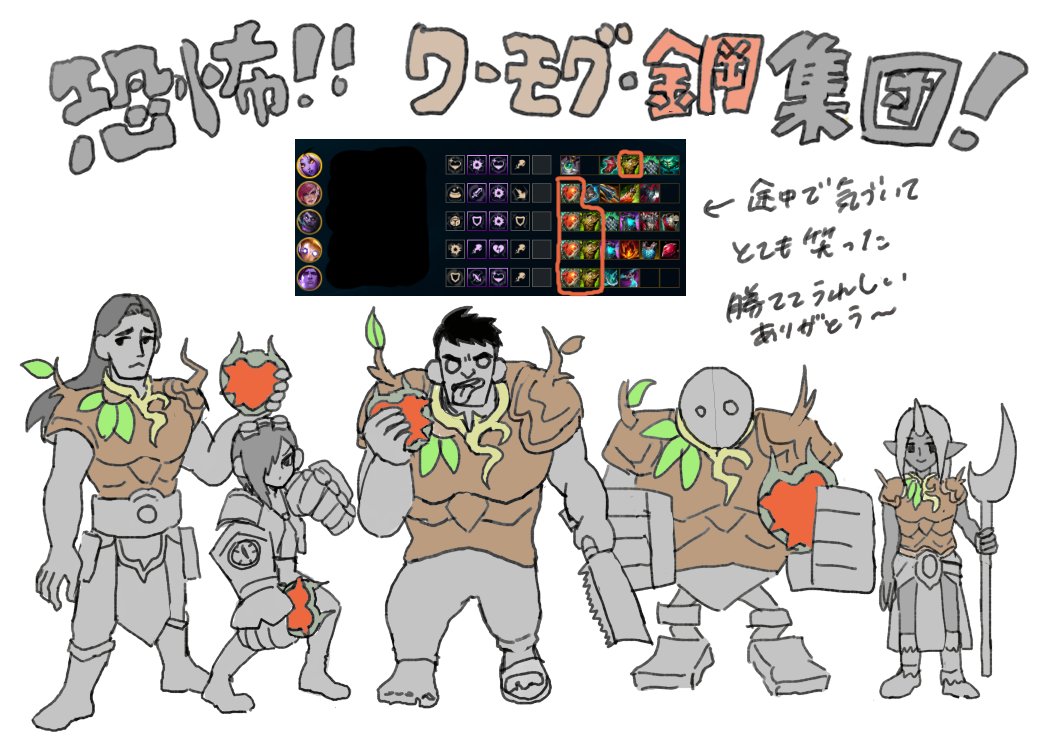 suimin2zzz's tweet photo. でっけぇ背中だった、ありがとう https://t.co/IvWJ7Yu3zS