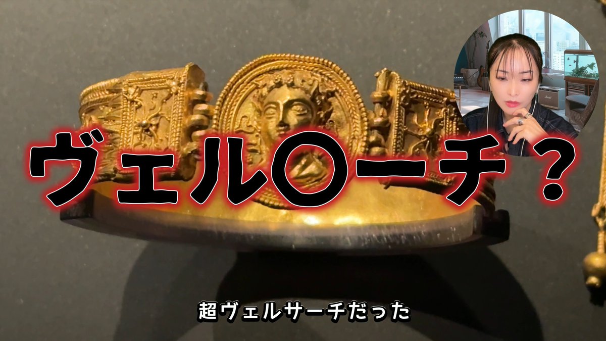 AZALE_JP's tweet photo. 【公式Youtube更新！】写真と実物が違いすぎるケバブ、不安しかないトラム券売機、クセの強い路上ライブおじさん！そして最後には、まさかの展開が…。果たして今回は無事にホテルへ帰れるのか！？ゆるい旅のはずが、だんだん雲行きが怪しくなっていくMIKIのトルコ珍道中、第2弾公開です。 https://t.co/aZGiJTLpnx