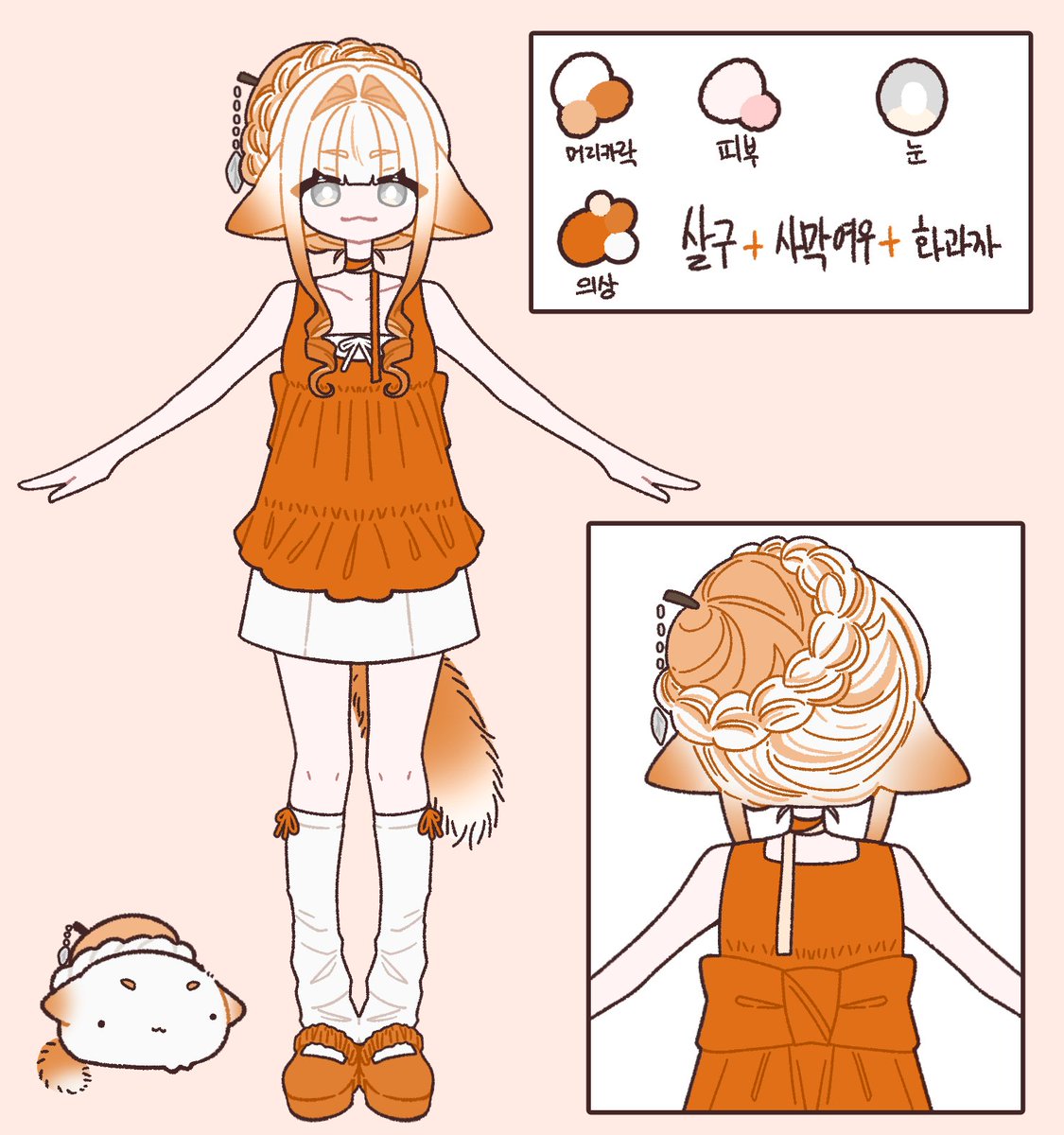 reve_It_S2's tweet photo. 캐디 했어요// / https://t.co/O9I9G1PIIh