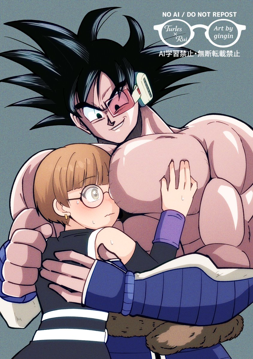 gentei_gin211's tweet photo. ここは雑多垢だから夢も飛び出すぜ💪✨
#dbzoc
#yumeshipㅤ
#selfship
#oc
#selfinsertxcanon https://t.co/WXc1IV6Eww