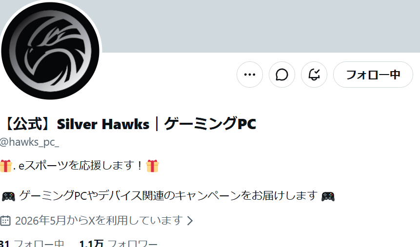yakyuumlove's tweet photo. @Kondhm354 @hawks_pc_ してます！ https://t.co/fYkw5yH4PM