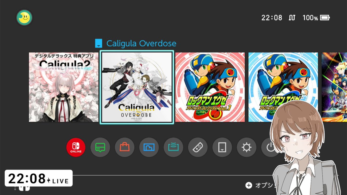 mstk_info's tweet photo. キャプチャーボード買ったのでSwitchの配信できるようになったぞ～ https://t.co/cY92EDFwA3