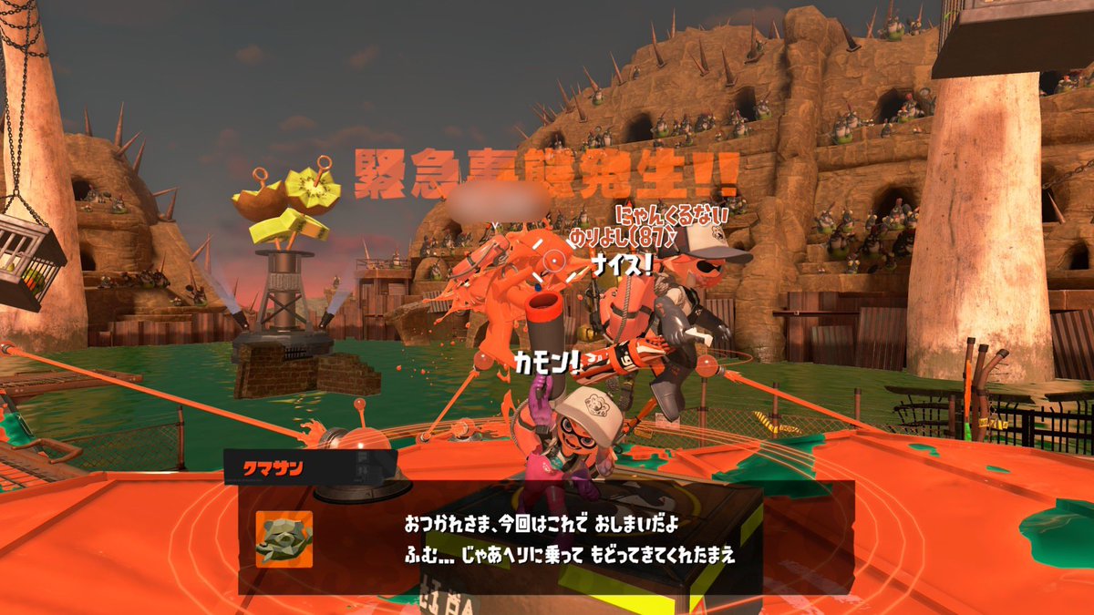 sui_3uc's tweet photo. どんぴこ のあさんフレンドさんと🐟
タツ爆速撃破ナイスでした〜ありがとうございました( ¨̮ )❕ https://t.co/ahxY01yNaE