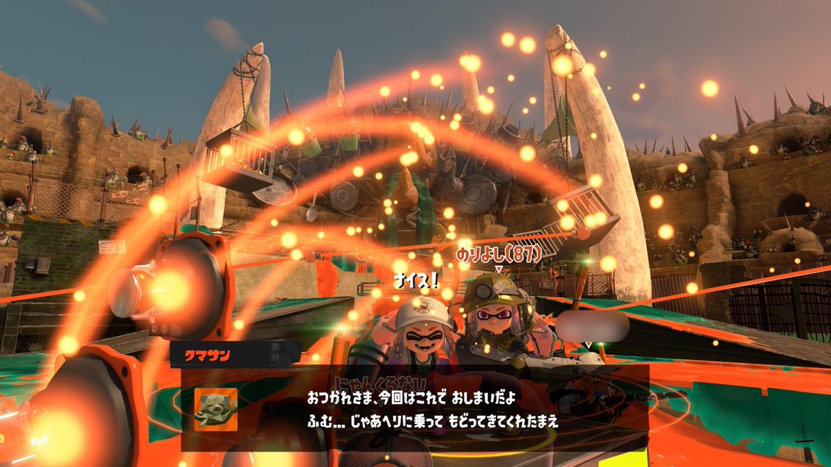 sui_3uc's tweet photo. どんぴこ のあさんフレンドさんと🐟
タツ爆速撃破ナイスでした〜ありがとうございました( ¨̮ )❕ https://t.co/ahxY01yNaE