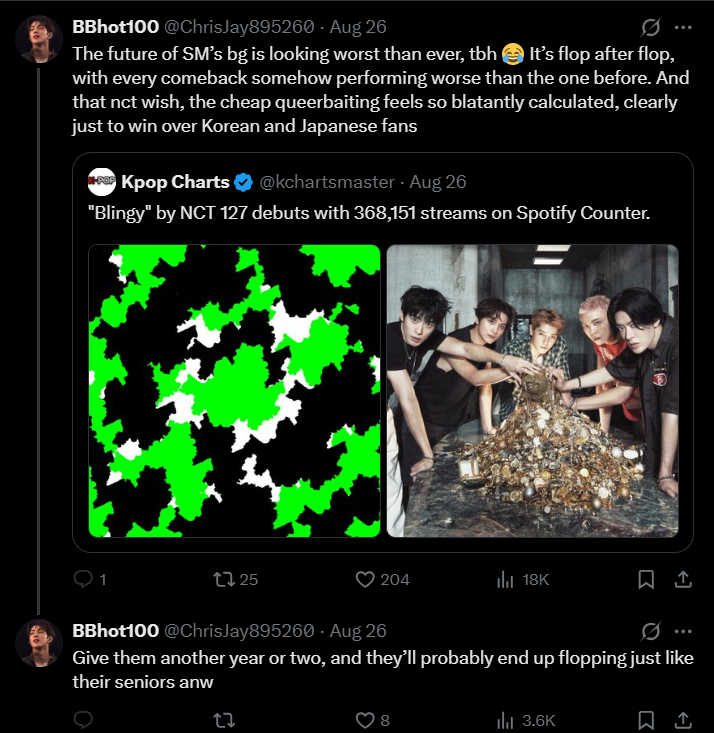 cortisprotect's tweet photo. 🚨REPORT: GRAPHIC OR VIOLENT MEDIA, HATE, ABUSE, &amp; HARASSMENT             

This account has been stirring conflict by provoking fanwar while directing negativity toward CORTIS. Report the user under the categories.

Keywords: SM
📌https://t.co/dgxA6VKsTm https://t.co/D2bYZAiTWR