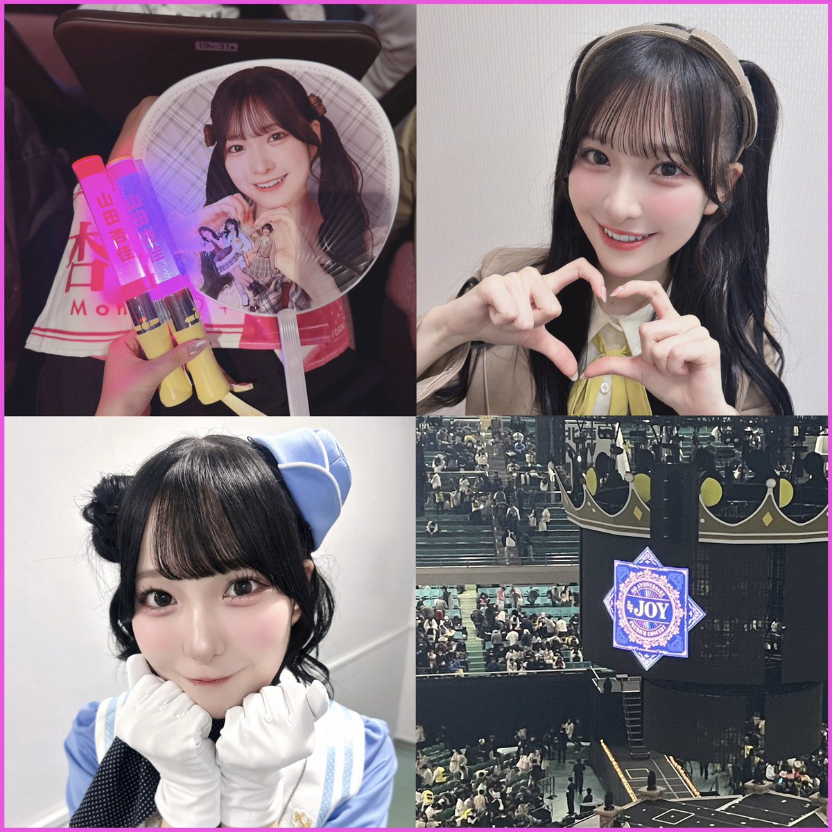fqqpplll's tweet photo. 山田杏佳ちゃんᐡ = ω =ᐡ )ﾉ⤴️💕︎︎

詳細ALT

#ニアジョイ好きな人と繋がりたい  #ニアジョイ好きな女ヲタさんと繋がりたい #イコラブ好きな人と繋がりたい #ノイミー好きな人と繋がりたい https://t.co/xk8mgi30oB