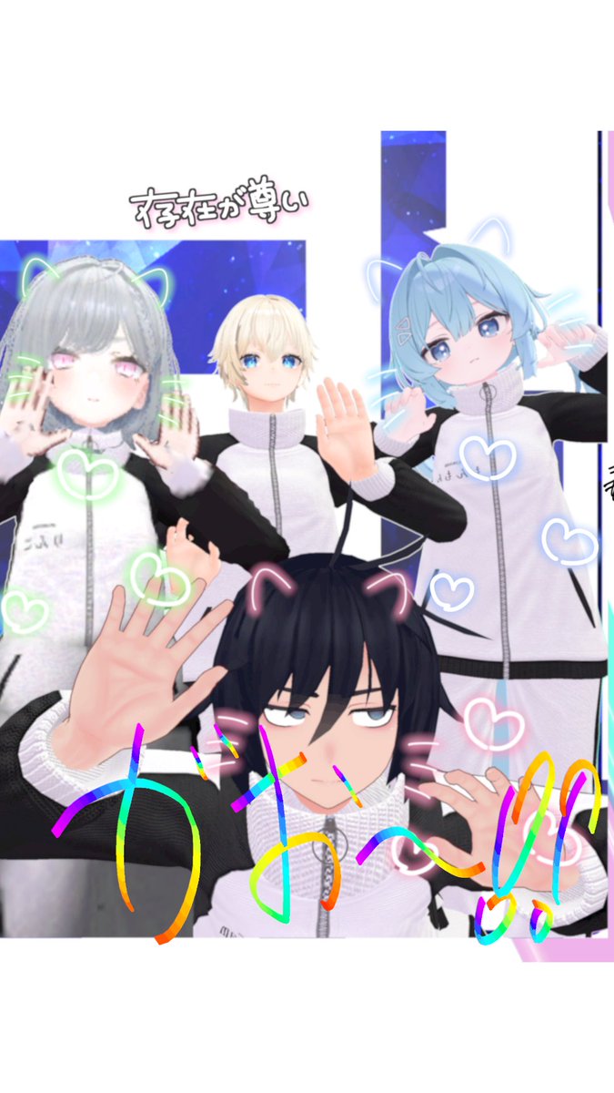 Pasu_Rider's tweet photo. ﾅレ）=⇒⊂n十ょｶヽмα┝ﾌoリクラ！
мαぢﾅレ）ごмαでヵゞωば｣レι！ https://t.co/sAiCGj28eV