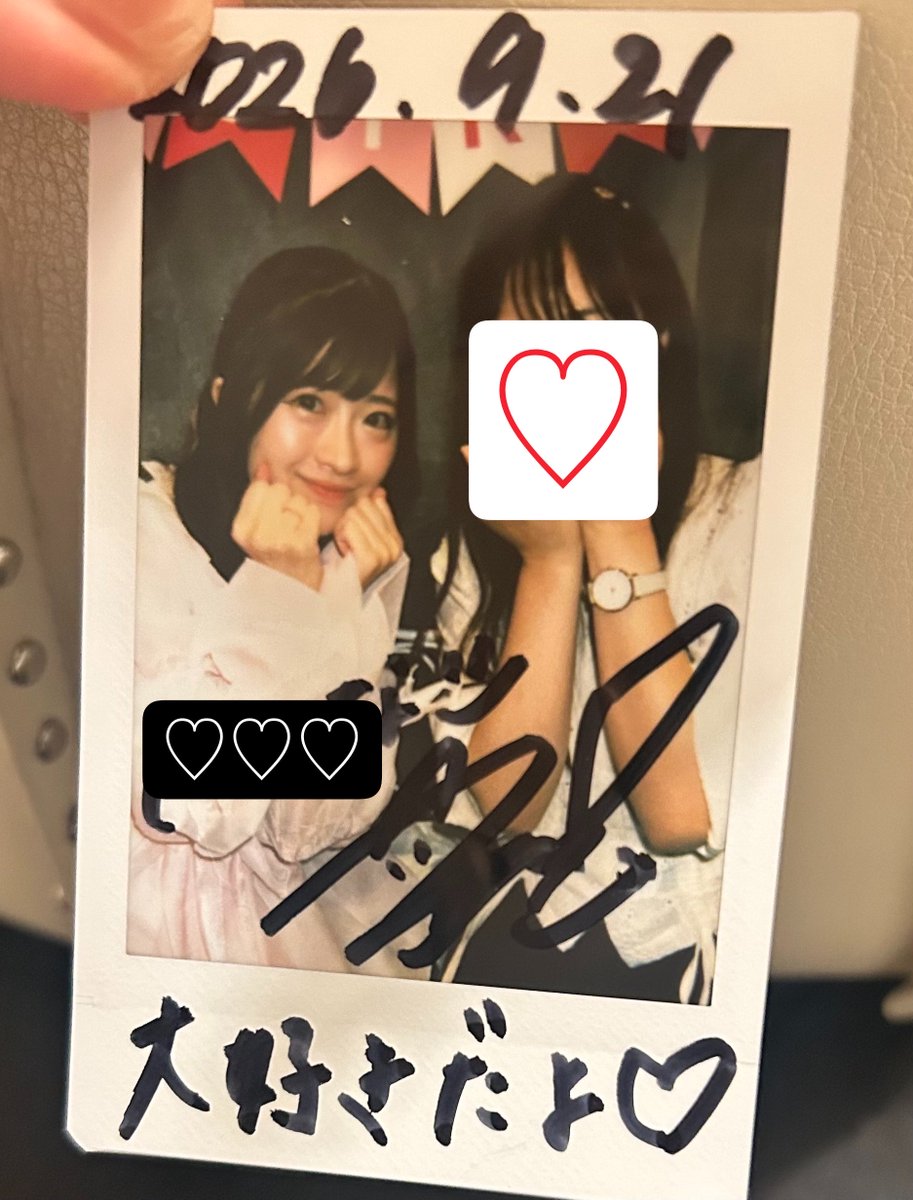 7aaannnn's tweet photo. あかりちゃんの生誕祭🍎
ゲストが豪華で、カバー曲の選曲も最高すぎて、楽しかった！
また早く会えますように🫶
せいらちゃんともまた撮れた❤︎
#akari_matsuwaki #Seira_Starlet https://t.co/Db019mrh9K