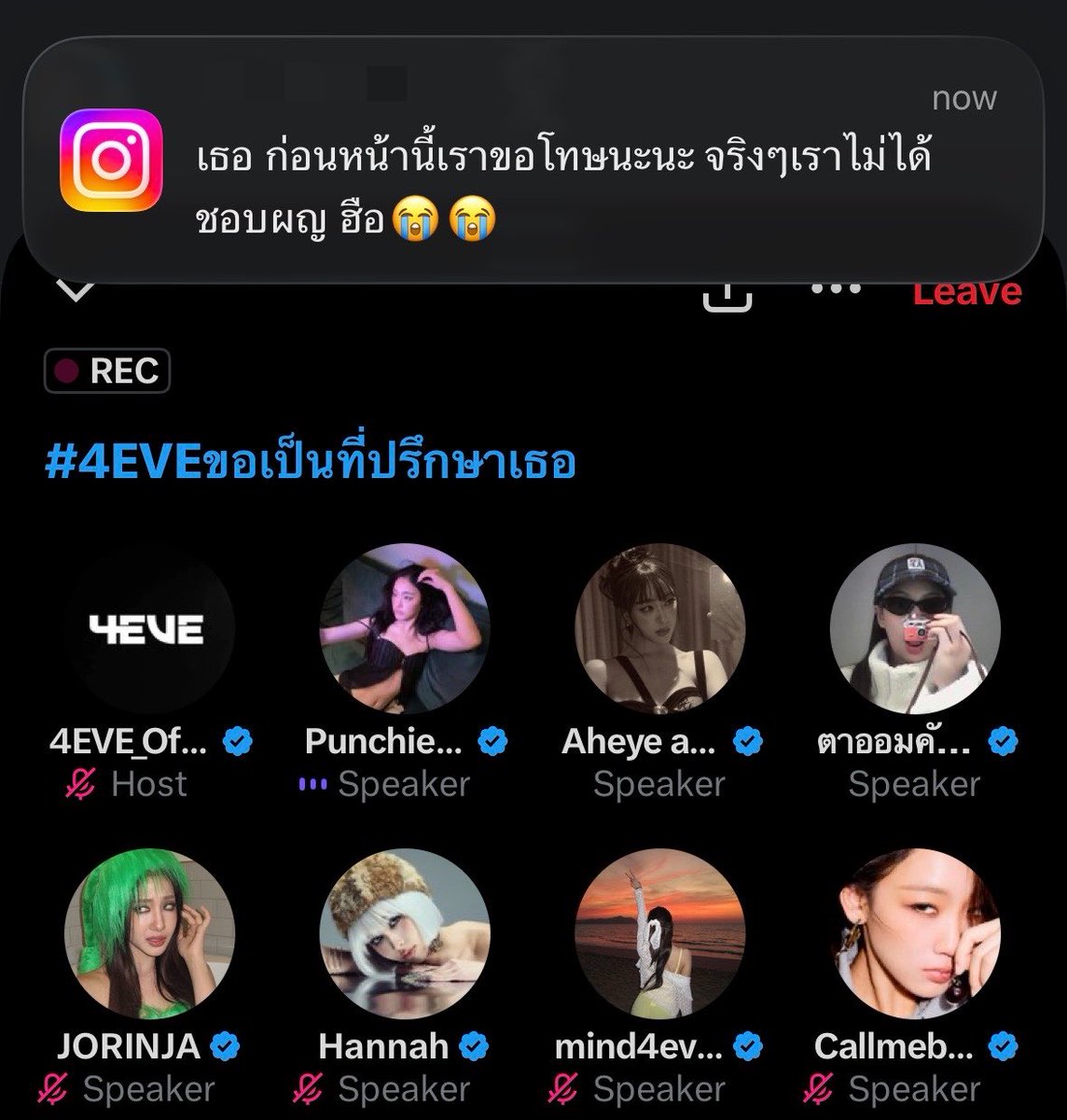 bbynphat's tweet photo. กุ ..🧘🏻‍♀️🧘🏻‍♀️ ปืดตัวลง https://t.co/DGICNgVshF