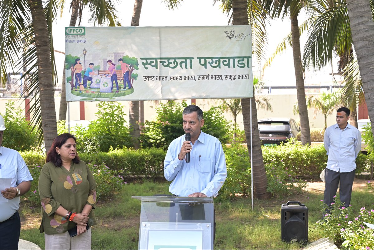 RUHELARA's tweet photo. 🌿 Swachhta Pledge at IFFCO Kandla 🌿

Today, along with my colleagues at IFFCO Kandla Unit Plant, I took the Swachhta Pledge, reaffirming our commitment to cleanliness, hygiene, and environmental responsibility. 🇮🇳

Swachhta is not just a campaign—it is a way of life and a shared responsibility. Let us make cleanliness a daily habit, reduce waste, practice responsible waste management, and work together for a cleaner, greener and healthier environment. 🌱

स्वच्छता अपनाएँ • स्वच्छता निभाएँ • स्वच्छ भारत बनाएँ 🇮🇳

#SwachhtaPledge #SwachhBharat #IFFCOKandla #CleanAndGreen #EnvironmentalResponsibility #IFFCO
