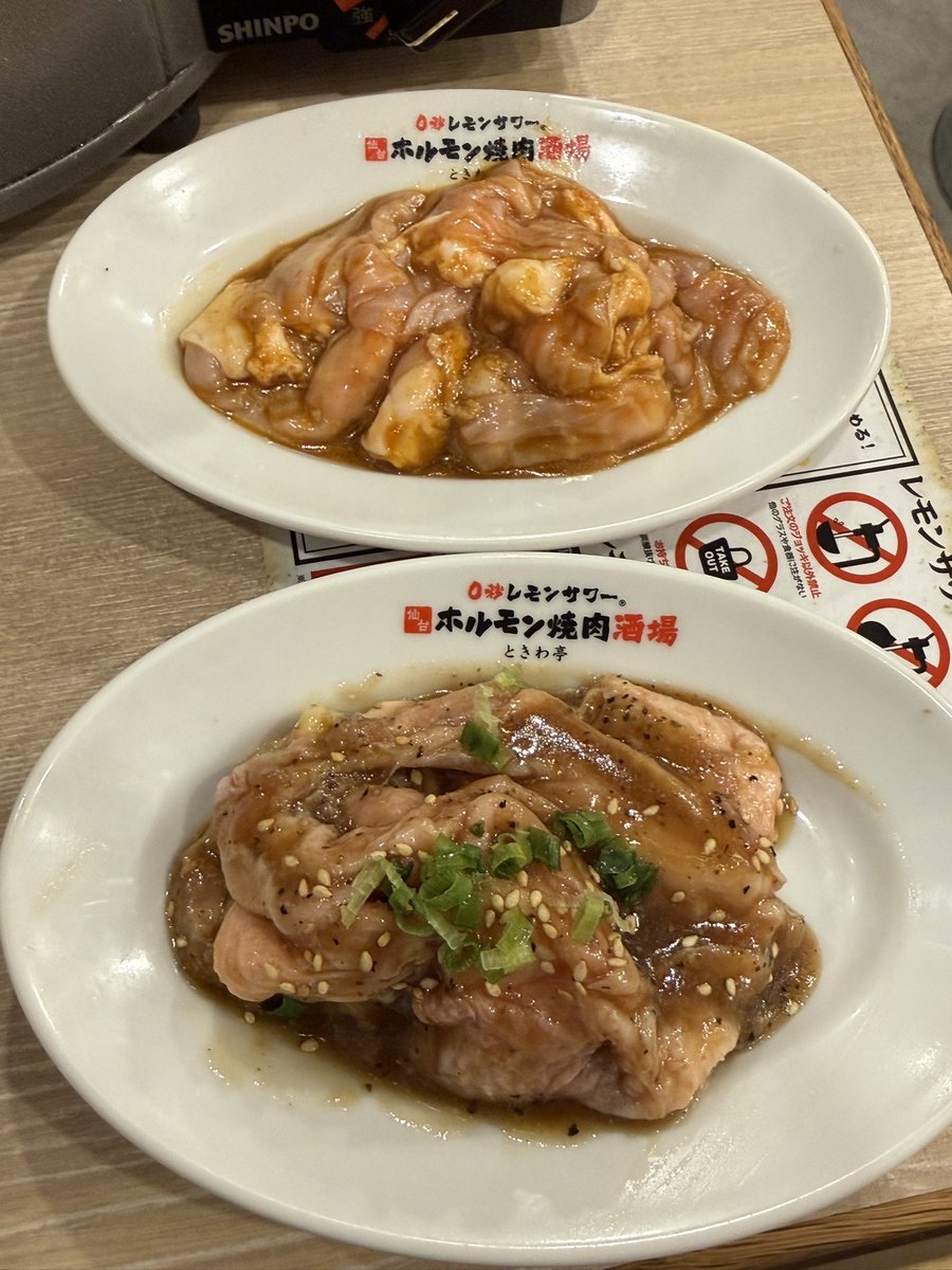 ExpressTwilight's tweet photo. 1.5時間でレモンサワー10杯しか飲めなかったけど最高に良きでした！ときわ亭好きだわ… https://t.co/AMNxQuJq69