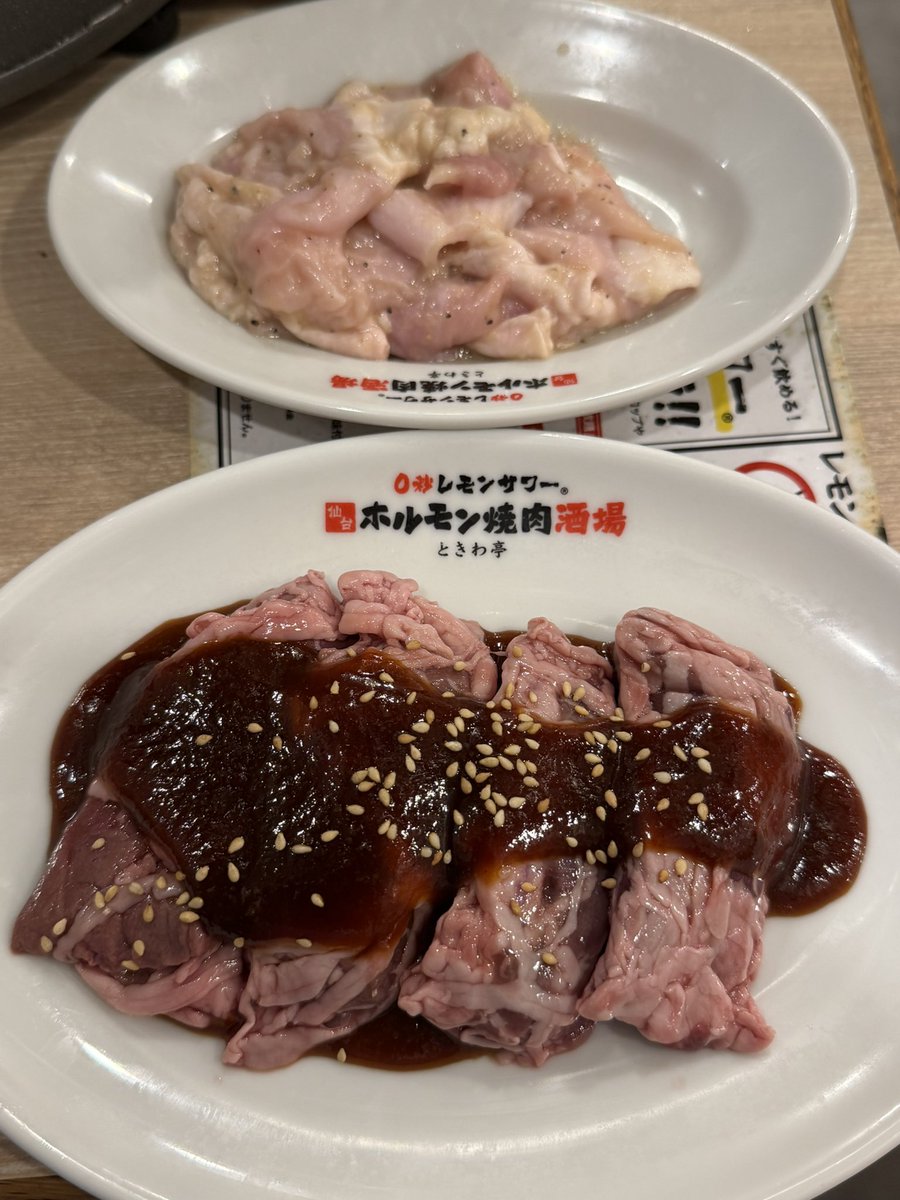 ExpressTwilight's tweet photo. 1.5時間でレモンサワー10杯しか飲めなかったけど最高に良きでした！ときわ亭好きだわ… https://t.co/AMNxQuJq69