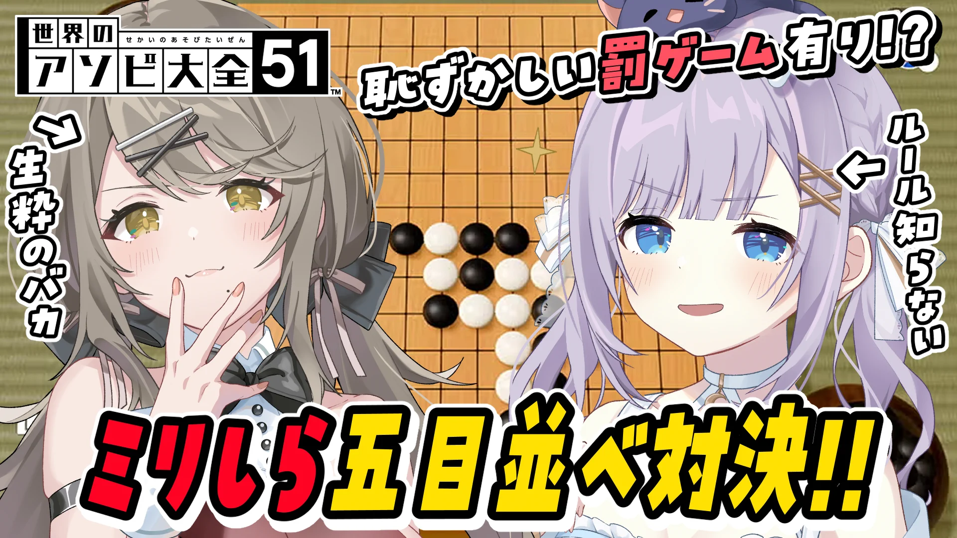 ヤ*ハ様 倉持京子 X-এ 倉持京子👶🍼┊︎あみゅどる🫧🍬: 