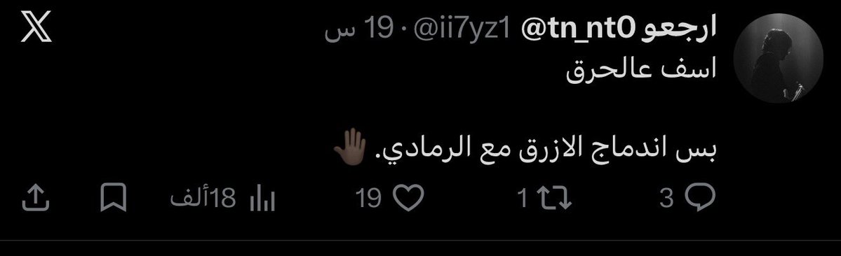 ii7yz1's tweet photo. 👀👀 https://t.co/P4fLRU04XT