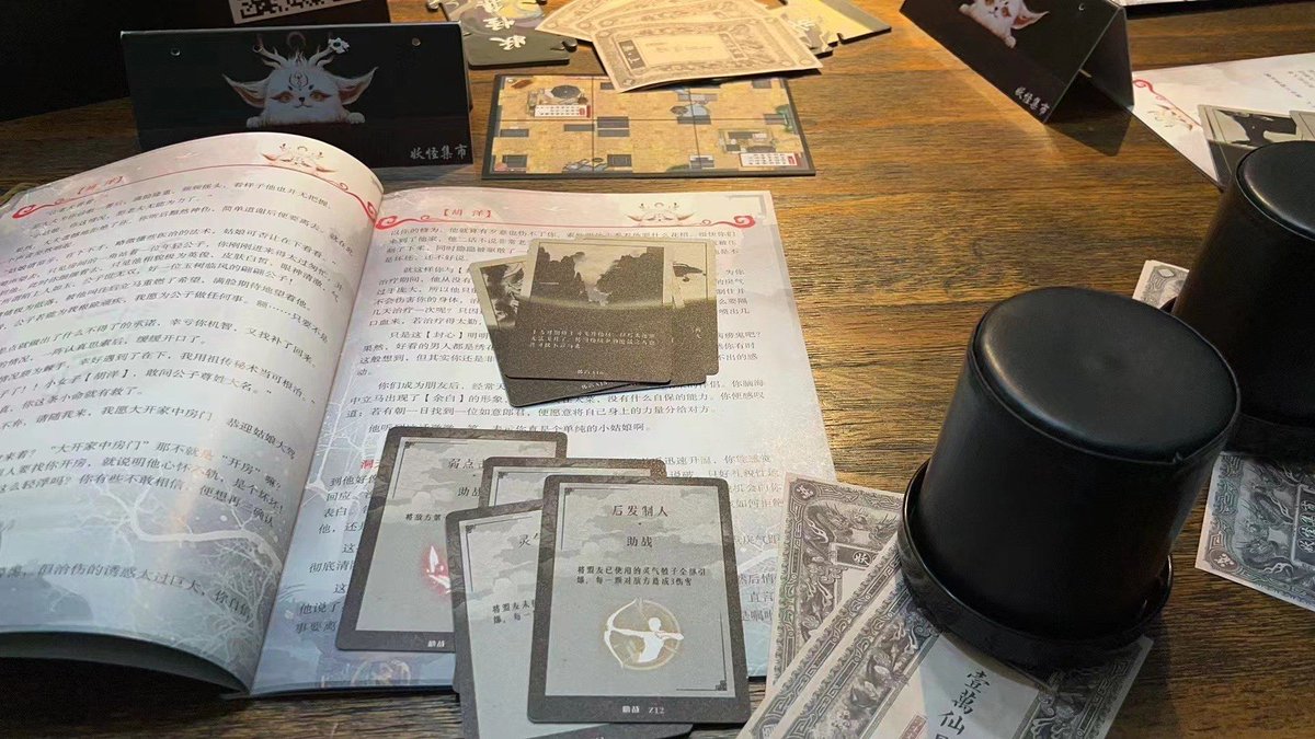 AlxWong89's tweet photo. Just aced my first murder mystery game—plot twists, chaotic alibis, and zero plot holes 10/10 would hide clues in my next game again. ♂ https://t.co/IPMDT4raY3