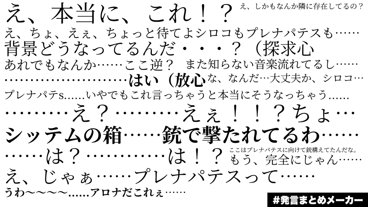 Butthar_8810's tweet photo. 「ブルアカ面白そうすぎるch.」のたかはし先生のファンアートです。
お納めください。
https://t.co/5Vv1ngvGhc

#ブルアカ面白そうすぎる
#ブルーアーカイブㅤ https://t.co/9DeLL9Hcsh