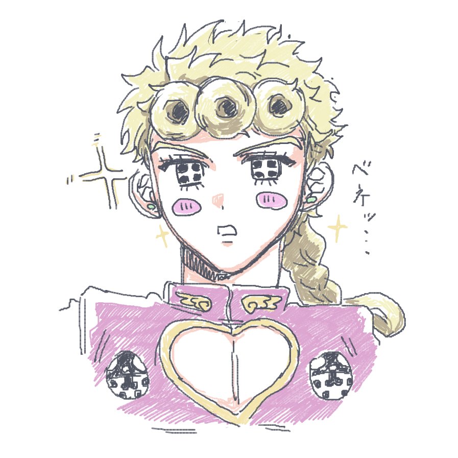 BANBINVO's tweet photo. 明け方にチャで描いたﾙﾉ
ｆごも描いてたけど力尽きてしまい（；；） https://t.co/ESAf2NQt3F