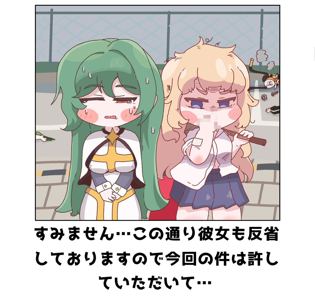 Nyo60_tono's tweet photo. ※ボケてパロ https://t.co/UugIjIPUbH