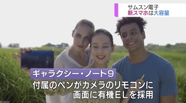 ttensan2nd's tweet photo. 中立とか抜かしてなぜか中韓の企業や製品については積極的に宣伝してきたNHKが今さらナニ言ってんだ？としか思わんな。

平野レミ、生放送で突然告知→ＮＨＫアナ「公共放送ですよ」「本当にやめてください」本気で怒る/芸能/デイリースポーツ online https://t.co/jaAmolGThf https://t.co/8eAtZlwyLO
